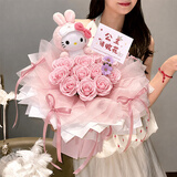 京东鲜花凯蒂猫玩偶花束高级感永生玫瑰花毕业生日礼物女士送女友闺蜜儿童