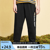 Classic Teddy精典泰迪儿童裤子男女童防蚊裤夏季宝宝纯棉薄款长裤 黑色 110 