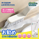 CONDOR日本凹槽缝隙刷手持便携长柄刷地缝台盆门窗轨道沟槽硬毛小刷子