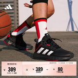 adidas OWNTHEGAME 2.0低帮团队款实战运动篮球鞋男子阿迪达斯   黑/红/银白   47
