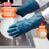 美丽雅加绒加厚洗碗手套2双均码加长32cm冬季厨房家务清洁洗衣防水防油