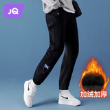 婧麒（JOYNCLEON）孕妇裤加绒秋冬季保暖休闲裤女打底外穿运动裤子 黑色2XLjyk20235
