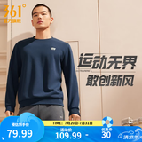 361°运动卫衣男春季新款圆领套头运动上衣男百搭服饰御寒简约运动服 深墨蓝 M