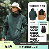 骆驼（CAMEL）CamelTex户外御寒冲锋衣男女同款防油污外套三合一登山服  M