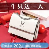 啄木鸟（TUCANO）女包2026新款包包牛皮斜挎女士轻奢小众腋下单肩包生日礼物送女生