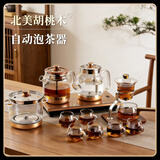 茶皇子（CHAHUANGZI）自动上水电热水壶嵌入式烧水煮茶台烧水壶一体机煮茶器底部上水茶具整套电热水壶 1.2L 三合一+零触泡茶器+6品茗杯
