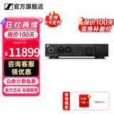 森海塞尔HD820 HD800S有线耳机高保真旗舰HIFI发烧友头戴式封闭式开放式动圈高端 HDV820立体声解码耳放 HDV820耳机放大器
