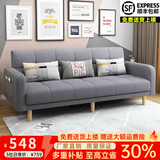 卓芝 布艺沙发床客厅卧室组合家具北欧现代小户型出租房公寓折叠沙发 6色浅灰色(棉麻布) 4人位(2米长*宽0.95米)配3抱枕