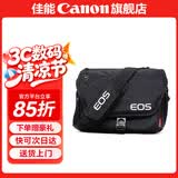 佳能相机包 r50 r7 r8 r10 r100微单相机包 90d 200d单反摄影包 6d2 5d4单肩相机包  双肩摄影背包 g7x2 x3 r50 r10 r100微单相机包