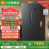 小米（MI）米家冰箱501L对开双开门风冷无霜保鲜双变频一级能效 银离子除菌超薄家用大容量电冰箱BCD-501WMSA