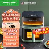 汉美驰（Hamilton Beach）空气炸锅 5L大容量家用煎炸锅 无油低脂不粘大功率空气烤箱 【5升】AF05101(新氧绿) 5L