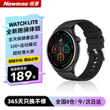 纽曼（Newmine）智能手表 Watch Fit跑步马拉松户外骑行轻薄大屏血氧心率睡眠蓝牙通话健康监测运动手表手环黑色