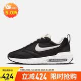 耐克NIKE休闲鞋男经典气垫AIR MAX DAWN运动鞋DJ3624-001黑白42.5