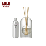 MUJI【设计师系列】【室内芳香油】室内芳香油套装 无火藤条 香薰香氛 圆形 橙花