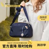 莱夫女士斜挎包时尚枕头包轻便百搭妈妈包休闲逛街单肩包生日礼物