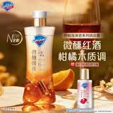 舒肤佳微醺暖夜香净透沐浴露570g 添加泛醇果酸滋润丝滑肌肤男女士