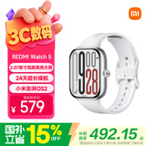 小米（MI）REDMI Watch 5 皎月银 澎湃OS 2 心率血氧监测 蓝牙通话 红米手表5 智能手表 小米汽车
