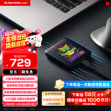 闪迪（SanDisk）ELE 1TB 移动固态硬盘（PSSD）三星堆定制款 type-c接口 小巧便携手机直连卡通