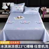 雅鹿冰丝凉席1.8x2米三件套可机洗床单双人夏季可折叠凉感空调软席子 三色夏日【持久凉感 裸睡无痕】 1.8米床适用【冰丝凉席+枕套*2】