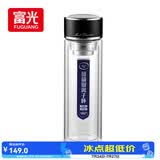 富光抗菌玻璃杯 双层高硼硅泡茶杯子 茶水分离杯办公水杯男女士400ml