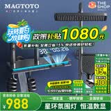 MAGTOTO官方恒温淋浴花洒套装全铜主体枪灰家用数显空气注入花洒全套喷头 6026-枪灰【数显恒温】花洒套装