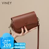 viney牛皮包包女包迷你手机包洋气单肩斜挎包生日七夕情人节礼物送女友