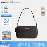 蔻驰（COACH）【品牌直供】女包Nolita麻将包腋下手提包黑CW426 生日礼物送女友