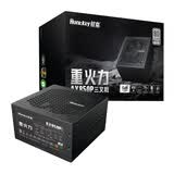 航嘉（Huntkey）重火力AX850P三叉戟氮化镓白金牌850W电脑主机电源黑（80PLUS白金全模/7年质保/ATX3.1/PCIe5.1）