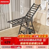 盼盼翼型晾衣架落地铝合金晒衣架折叠免安装PP-980k三层晒网款1.8M