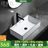 INVIIL北欧陶瓷台上盆洗手盆盘卫生间黑边面盆洗脸盆黑白洗手盆单盆家用 专利6137黑线盆 +黑抽拉龙头套餐(白色备注)