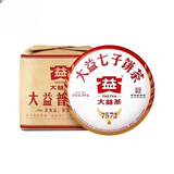 大益茶7572普洱茶熟茶经典357克/饼 支持查验【假一赔十】 2023年一提装357g*7饼