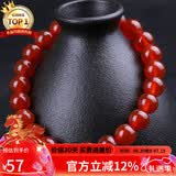 石玥珠宝收藏级8mm红玛瑙手串本命年转运珠水晶玛瑙手链男女士款