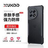 XUNDD讯迪 适用oppo一加ace3手机壳1+12r气囊防摔原神版保护壳oneplus镜头全包超薄磁吸支架保护套 一加Ace3/12R【黑·镭射纹】SGS防摔认证