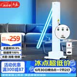 益辰紫外线消毒灯车家用工厂诊所杀菌灯除异味灭菌100W臭氧定时遥控