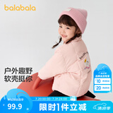 巴拉巴拉童装儿童棉服男童女童外套冬装棉衣绣花宝宝衣服 梦幻粉60308 120