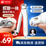 来旺兄弟宠物磨甲器猫咪指甲剪带灯指甲刀狗狗电动磨甲剪甲一体机新手适用
