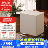 斯泰得乐（Stadler Form）无雾冷蒸发加湿器卧室家用孕妇婴儿办公室桌面空气过滤加湿Oskar little Oskar little小号白色- 190mL/h