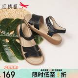 红蜻蜓妈妈凉鞋女26夏季牛皮软底防滑不累脚中老年凉鞋WJK24842P 黑色38