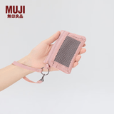 MUJI 再生聚酯纤维 卡包 证件收纳包零钱包便携 粉色