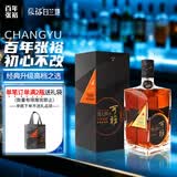 张裕可雅男人四十珍藏版白兰地 500ml 一级洋酒礼盒 烟台白兰地