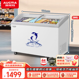 澳柯玛（AUCMA）280升大容量玻璃门雪糕柜 深冷冷柜 商用卧式弧形展示柜 超市便利店冰淇淋冷冻柜 一级能效 SD-280