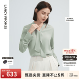 朗姿【Basic衣橱】朗姿25明星同款法式衬衫气质衬衣长袖上衣春季新款 水绿色 M