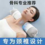 京东京造颈椎枕圆枕富贵包专用枕深度 睡眠荞麦壳填充舒缓颈椎牵引圆柱枕