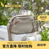 莱夫斜挎包女时尚小花挂饰枕头包轻便百搭休闲单肩包生日礼物