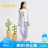 巴拉巴拉儿童睡衣套装秋季女童家居服可外出【hellokittyIP】209325171002