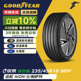 固特异（Goodyear）汽车轮胎 235/45R18 98W SCT E锐乘 静音棉 绿色版 适配Model 3
