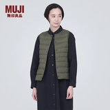 MUJI女式 轻量羽绒便携式背心女款马甲马夹秋冬保暖外搭羽绒内胆 烟熏绿色 L (165/88A)