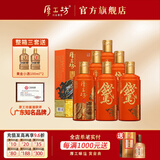 厚工坊【生肖酒礼盒】 工道 马年 马上有钱 2瓶装礼盒 53度酱香白酒 53度 500mL 2瓶 （马上有钱礼盒*3套）