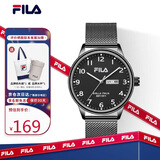 斐乐（FILA）学生考试专用手表男女初高中生送孩子儿童生日礼物6634-004