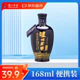 泸州老窖 蓝花瓷头曲 浓香型白酒 52度 168ml 单瓶装
